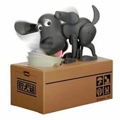 The Unusual Gift Company Hungry Hound Doggy Bank Funny Gifts