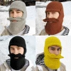 The Unusual Gift Company Beard Heads