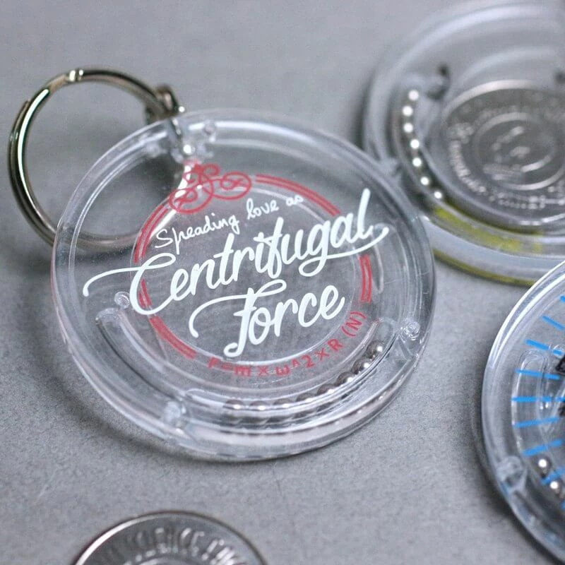 The Unusual Gift Company Centrifugal Force Keychain Geeks
